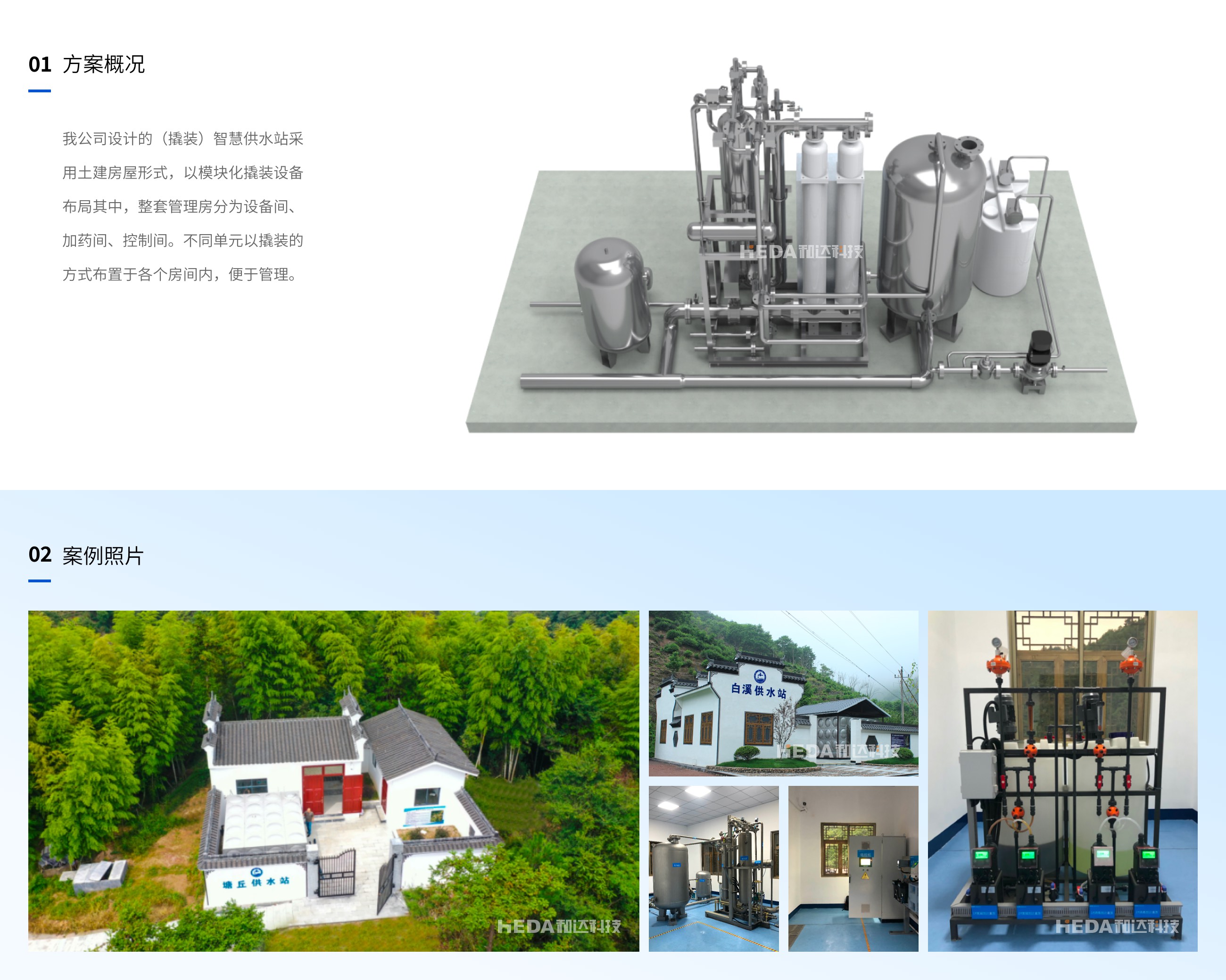 ��������װʽ��Ʒ����ͼ